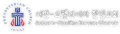 교회로고